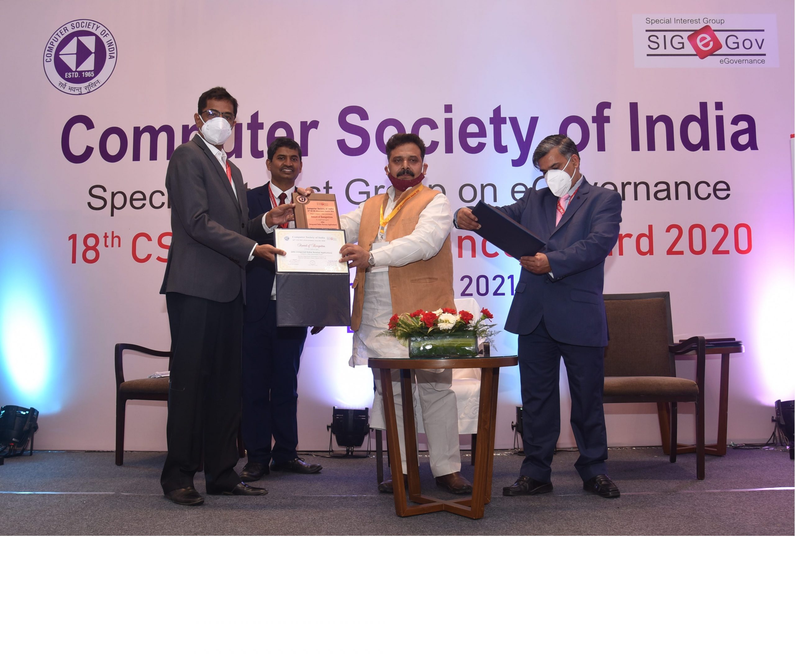 Award of Recognition by CSI for iORA Gujarat