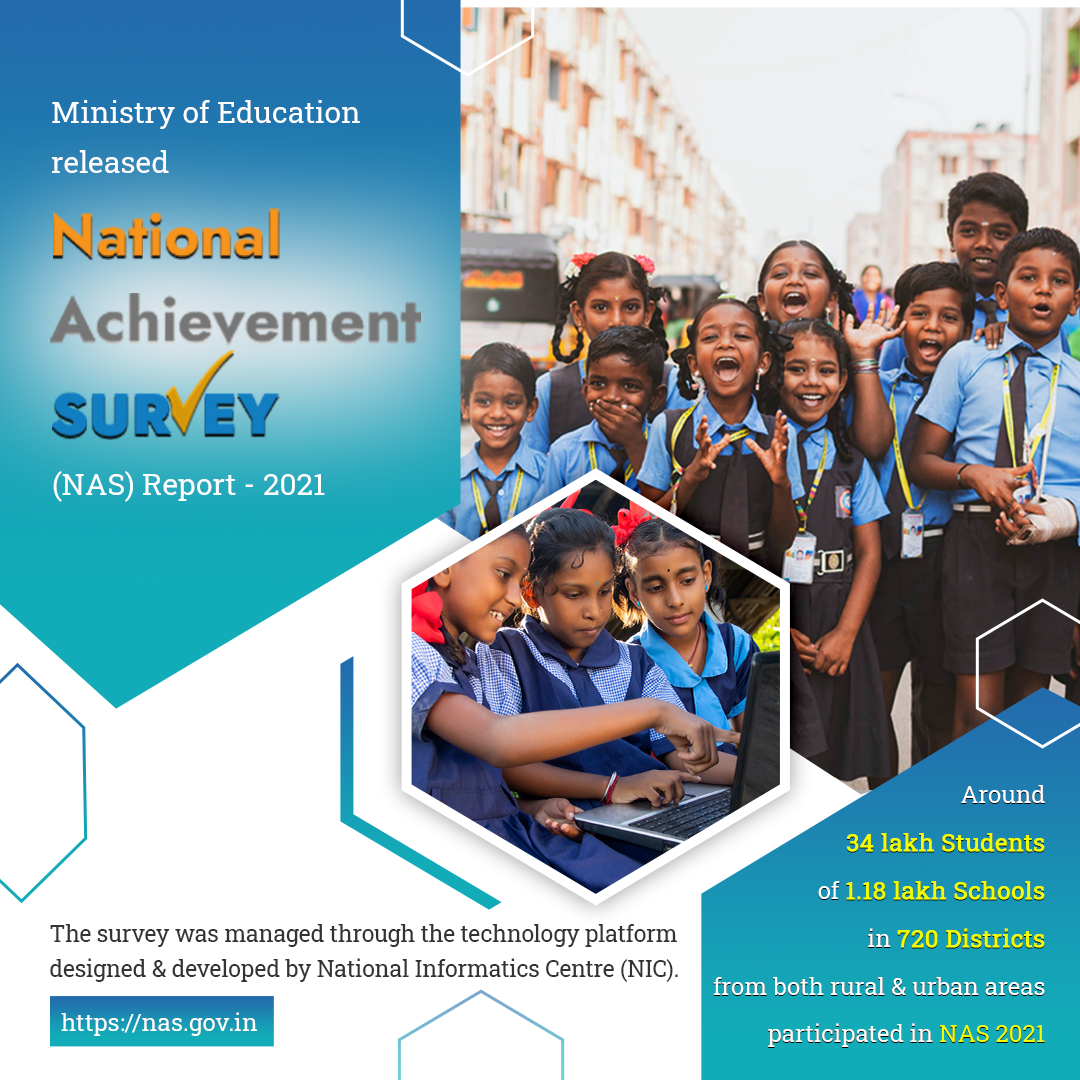 Image of शिक्षा मंत्रालय ने राष्ट्रीय उपलब्धि सर्वेक्षण (NAS) 2021 जारी किया |