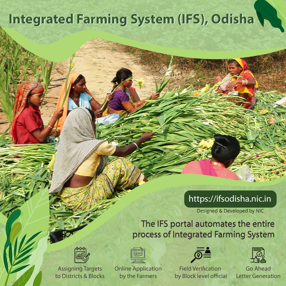Image of ओडिशा के कृषि और किसान अधिकारिता विभाग, के लिए एनआईसी द्वारा विकसित एकीकृत कृषि प्रणाली पोर्टल का शुभारंभ।