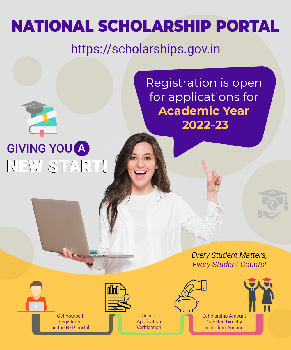Image of राष्ट्रीय छात्रवृत्ति पोर्टल (एनएसपी) शैक्षणिक वर्ष 2022-23 के लिए छात्रवृत्ति आवेदन स्वीकार कर रहा है।