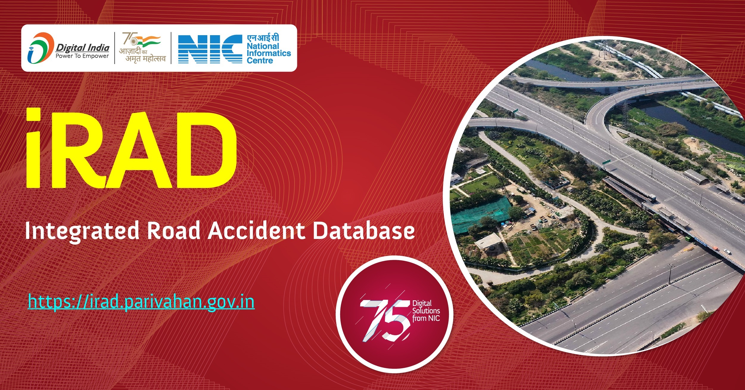 iRAD-सड़क दुर्घटना से संबंधित जानकारी के लिए केंद्रीकृत डेटाबेस