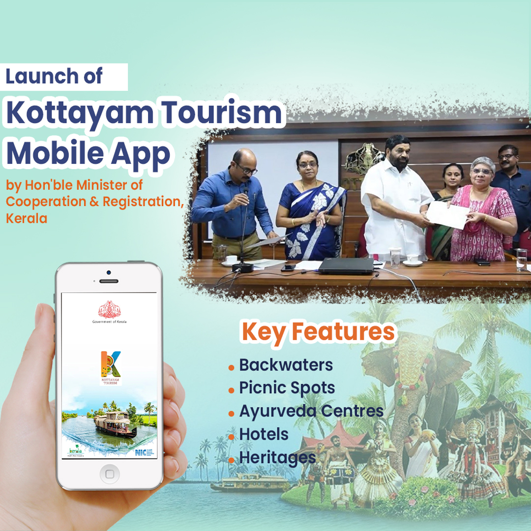 Image of कोट्टयम पर्यटन ऐप का शुभारंभ