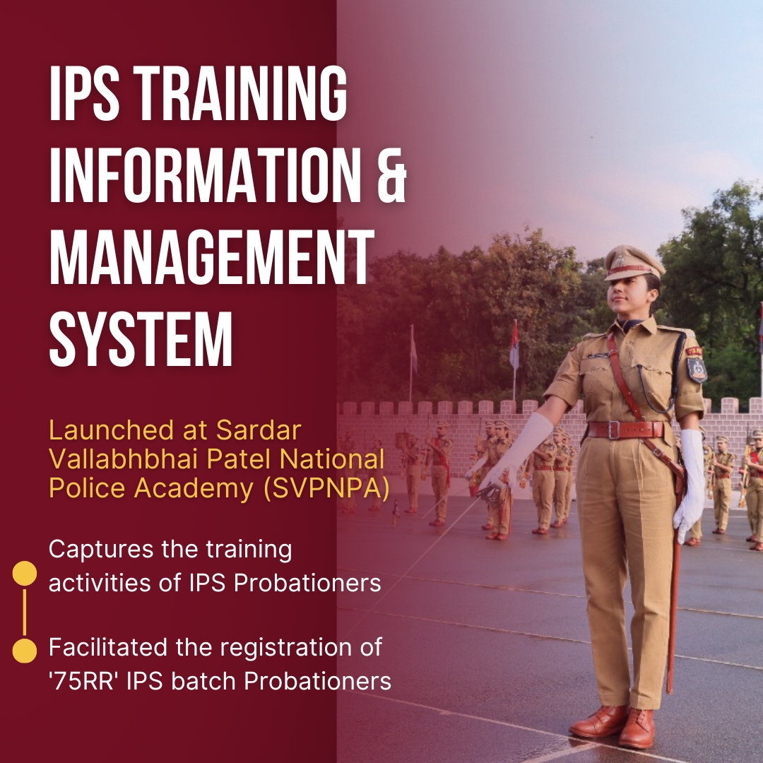 Image of आईपीएस ‘टी.आई.एम.एस’ को गृह मंत्रालय के अधीन, सरदार वल्लभभाई पटेल राष्ट्रीय पुलिस अकादमी मे लॉन्च किया गया।
