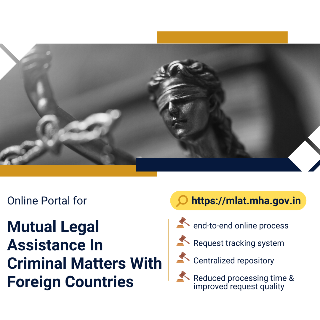 Image of एन.आई.सी ने ‘विदेशी देशों के साथ आपराधिक मामलो मे पारस्परिक कानूनी सहायता’ का ऑनलाइन पोर्टल विकसित किया