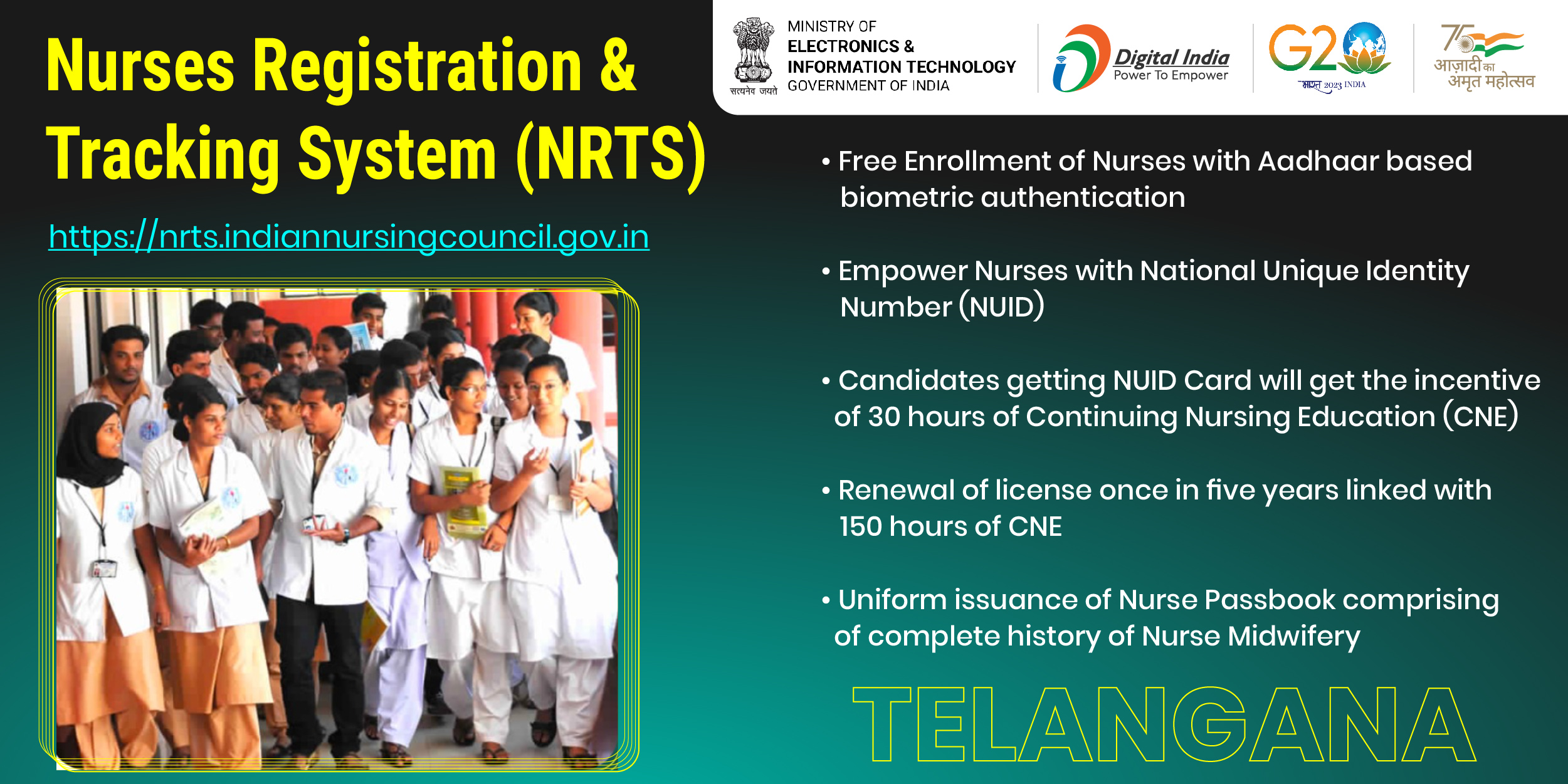 नर्स पंजीकरण और ट्रैकिंग सिस्टम (NRTS)