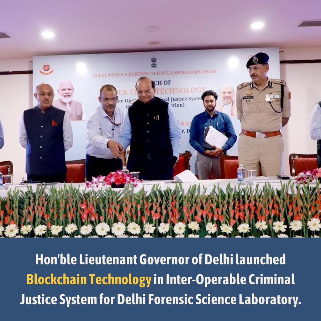 Image of दिल्ली फोरेंसिक विज्ञान प्रयोगशाला के लिए इंटर-ऑपरेबल आपराधिक न्याय प्रणाली में ब्लॉकचेन प्रौद्योगिकी का शुभारंभ।