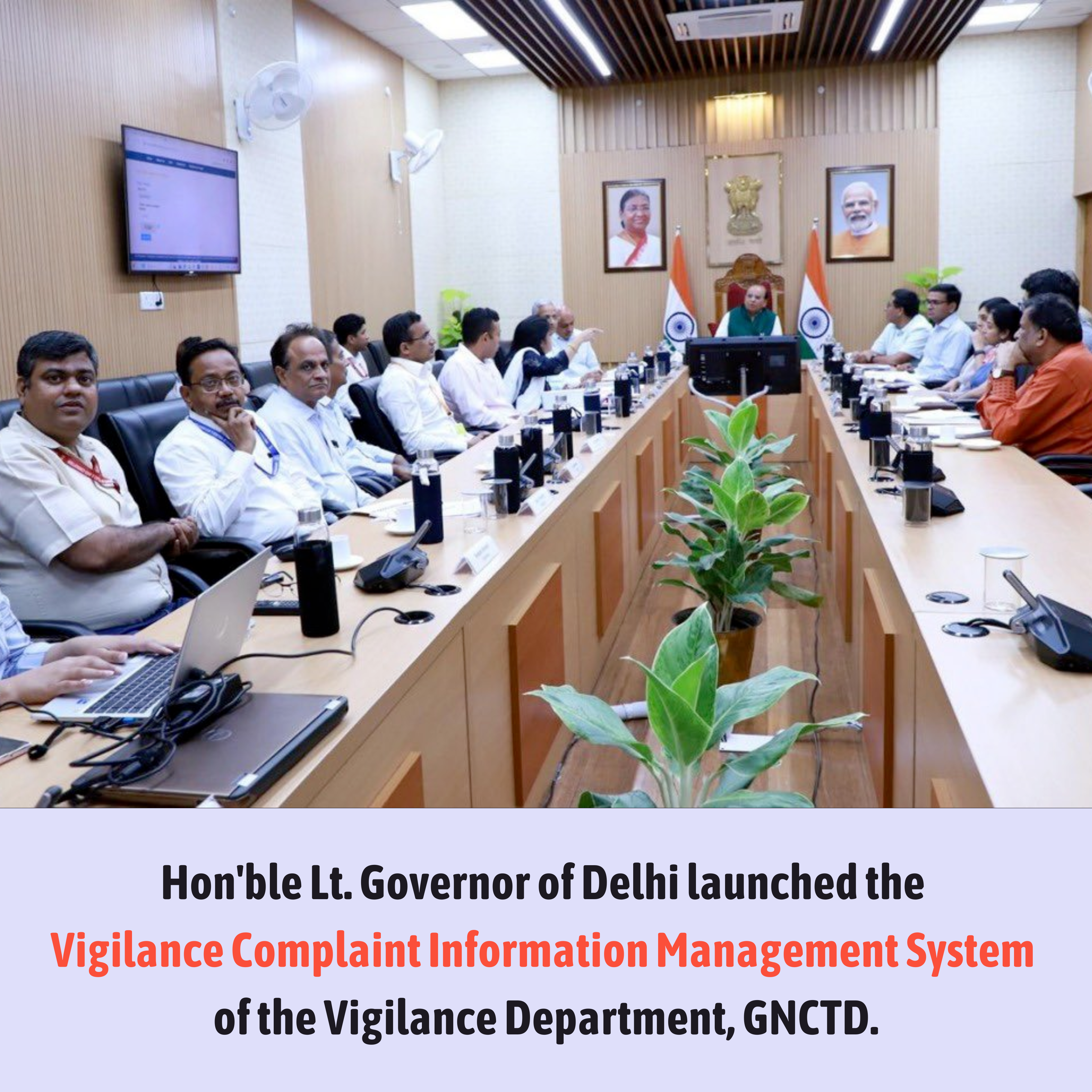 Image of दिल्ली के माननीय उपराज्यपाल ने सतर्कता विभाग, जीएनसीटीडी की सतर्कता शिकायत सूचना प्रबंधन प्रणाली का शुभारंभ किया।
