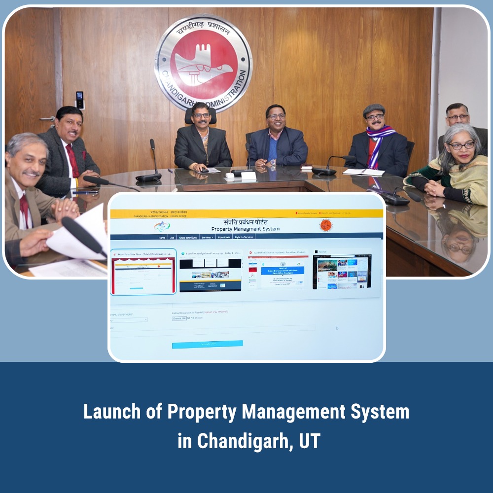 Image of चंडीगढ़ में संपत्ति प्रबंधन प्रणाली का शुभारंभ